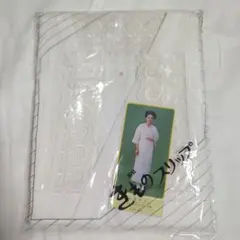 Item thumbnail for item 1b789089-a12e-464d-bb8c-264ba356f8ce