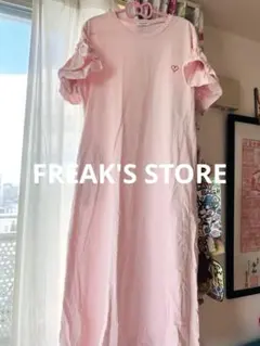 Item thumbnail for item d7707d5f-54c8-4ca5-bfc4-5873a40ea924