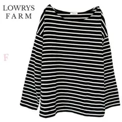 LOWRYS FARM 【 F 】 カットソー 長袖 ボートネック ストライプ