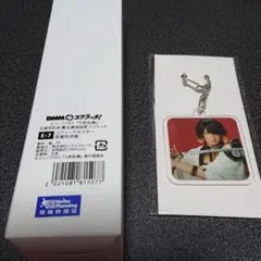ミュージカル刀剣乱舞 DMMスクラッチセット