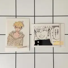 【即購入可】東京リベンジャーズ 東リべ 原画展 ぱしゃこれ 松野千冬