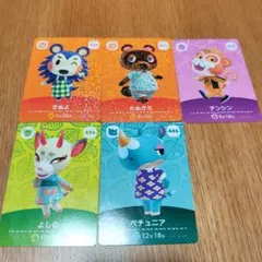 どうぶつの森 amiibo　5枚カード セット