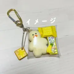 【新品】4点セットmojojojoプレスバターサンド