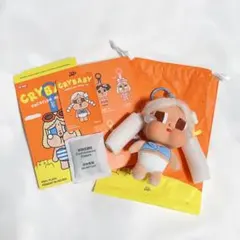 CRYBABY Vacation Mode On Chilling