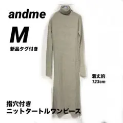 Item thumbnail for item 051992f0-fb99-418e-af0b-f2935729ce4a