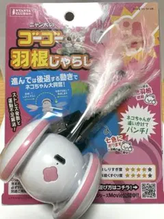 Item thumbnail for item c66d6b7e-8a2b-46d8-96cf-1a86bd147d5a