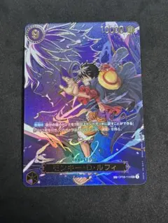 こぼちゃん様 リクエスト 2点 まとめ商品