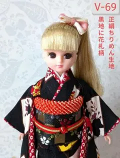 2026年最新】リカちゃん着物正絹の人気アイテム - メルカリ