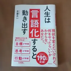 きこ.:*:・'°.。*✨様 リクエスト 2点 まとめ商品