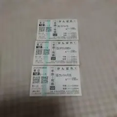 Item thumbnail for item b0a942c1-43cb-4cdf-b4c0-04313c2bd88b