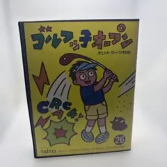 Item thumbnail for item dbe13b24-7fa0-458b-be3a-530a0e4b1d21