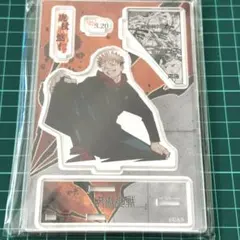 呪術廻戦 虎杖悠仁 名場面ジオラマフィギュア 2021 バースデー　バースデイ