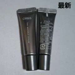 オルビスザリンクルセラムのサムネイル