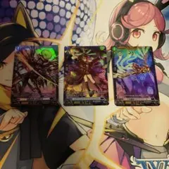 2026年最新】リィエル オディウムの人気アイテム - メルカリ