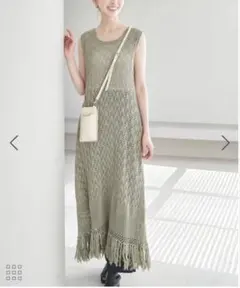 新品未使用　フリンジ付きワンピース