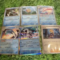 ポケモンカード6枚セット　テラスタルフェスex