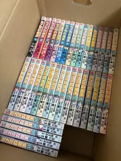 【裁断済】 ミナミの帝王 1-187巻 （1/2）2箱発送・セット販売のみ Amazon.co.jp: ミナミの帝王 (187) (ニチブンコミックス) : 天王寺 大