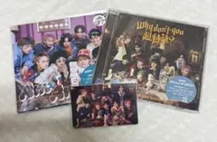 超特急 CD トレカ 集合