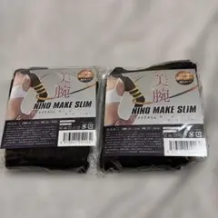 Item thumbnail for item fc73471b-e8ad-446e-a30f-e5d6f10b9d3c