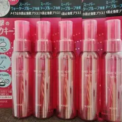 KOSE メイクキープミスト EX 5本セットのサムネイル