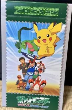 【美品】ポケットモンスター　アドバンスジェネレーション　絵入りはがきセット