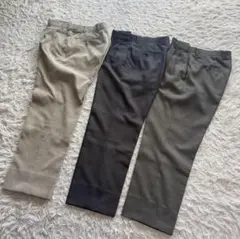 スラックス 3点セット