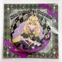 ハート缶バッジ キュアアルカナシャドウ 名探偵プリキュア - メルカリ