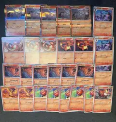 ポケモンカード　インフェルノX ノーマルカード 27枚セット