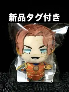 終末のワルキューレⅢ マスコットvol.2 ニコラ・ステラ ぬいぐるみ