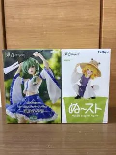 東方project 東谷風早苗　洩矢諏訪子　ぬーどるストッパーフィギュア