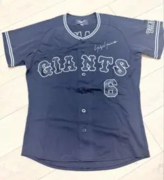 2026年最新】侍ジャパン ユニフォーム 坂本の人気アイテム - メルカリ