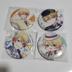 プロセカ 天馬司 缶バッジ 4点セット