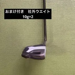 2026年最新】スパイダーx 33インチの人気アイテム - メルカリ