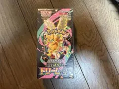 ポケモンカード　ハイクラスパックMEGAドリームex 1BOX シュリンク付き