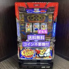2026年最新】クランキークレストの人気アイテム - メルカリ