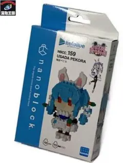 兎田ぺこら ナノブロック