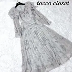 tocco closetビッグカラーニュアンスフラワープリントプリーツワンピース