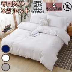 Item thumbnail for item baba3436-84de-4948-b8ee-7363e76f737a