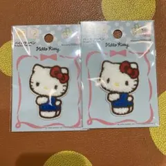 ハローキティ パイルワッペン 2個セット新品未開封