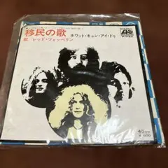 2025年最新】Immigrant Song Led Zeppelinの人気アイテム - メルカリ