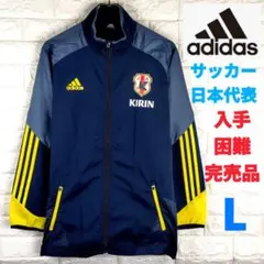 2026年最新】kIRIN adidasの人気アイテム - メルカリ