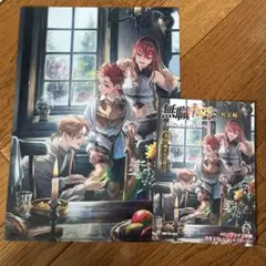 2025年最新】無職転生特典の人気アイテム - メルカリ