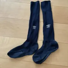 1*n様 umbro サッカーソックス ネイビー