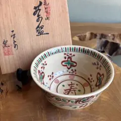 八幡窯 堀野証嗣 冨貴長春 赤絵干支茶碗 共箱 抹茶碗（gb09） 八幡窯 堀野証嗣 冨貴長春 赤絵干支茶碗 共箱 抹茶碗（gb09） - メルカリ