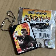 読売ジャイアンツ GIANTS PRIDE 2025 ラバーチェーン　小林誠司