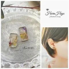 Item thumbnail for item 3b4dd0f2-4e92-4830-bb00-0e3487bf1210