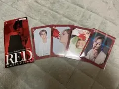山田涼介 RED ビジュアルカード