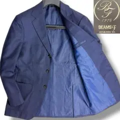 2025年最新】BEAMS F 素材：ウール(スーツ地) テーラードジャケットの