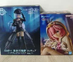 2025年最新】着せ恋 フィギュア プライズの人気アイテム - メルカリ