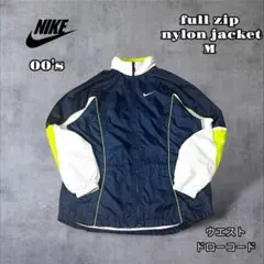 NIKE00'sナイロンジャケット スウッシュ刺繍M マルチカラー　ドローコード